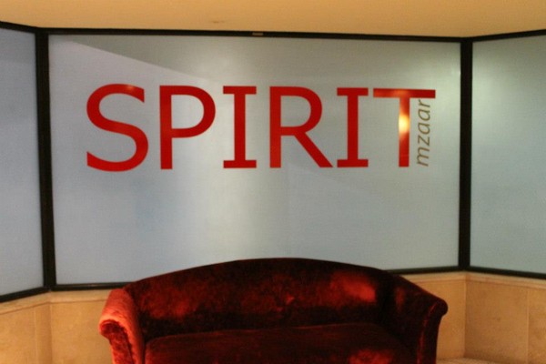 Spirit on Saturday Night